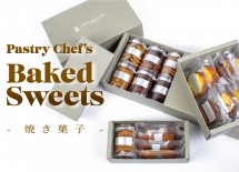 bakedsweets_cover