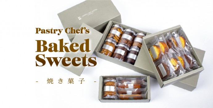 bakedsweets_cover