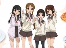 CMS_nagomi