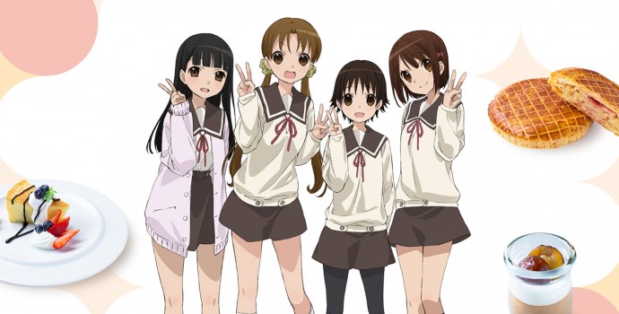 CMS_nagomi